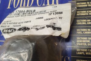 Windshield Washer Pump Rubber Bulb B5A-17664-BULB