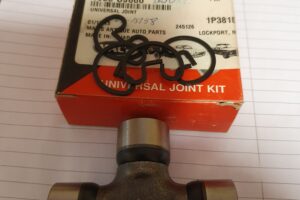 Knutkors 4635-uj680